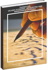 Image of PENGARUH STOCK SELESCTION SKIIL, MARKET TIMING ABILITY, TURNOVER RATIO DAN CASH FLOW TERHADAP KINERJA REKSA DANA SYARIAH
